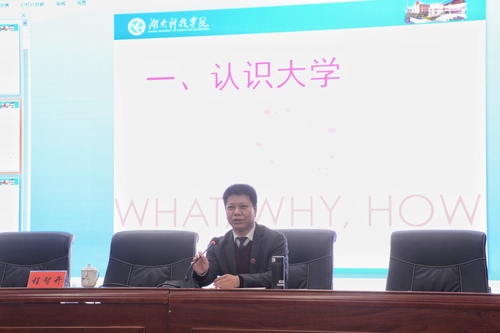 IMG_0024(20181121-100643) IMG_0024(20181121-100643)