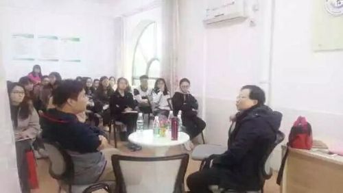 QQ图片20171204173929