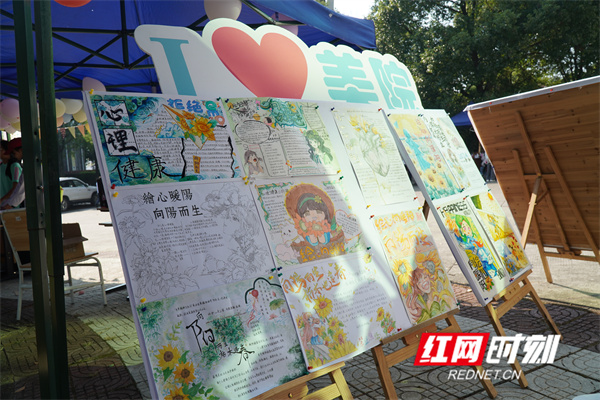 微信图片_20241011115522.jpg 微信图片_20241011115522.jpg