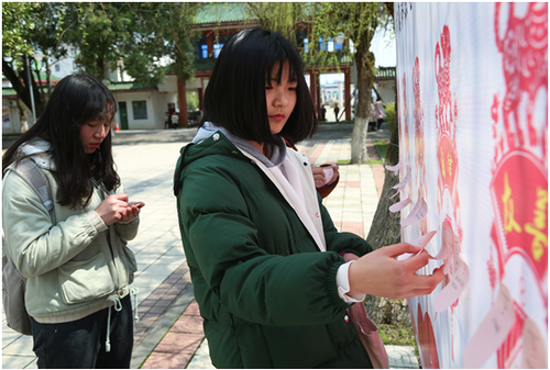 伟德国际1946源于英国：集五“福”惊喜亮相新学期  