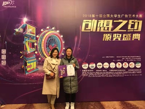 779690639986026962 779690639986026962