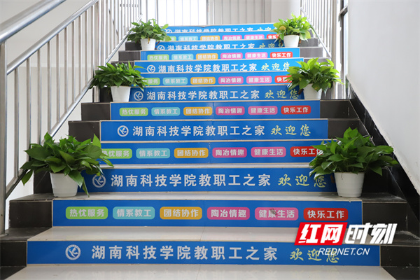 微信图片_20241016160920.jpg 微信图片_20241016160920.jpg