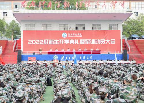 微信图片_20220916134315 微信图片_20220916134315