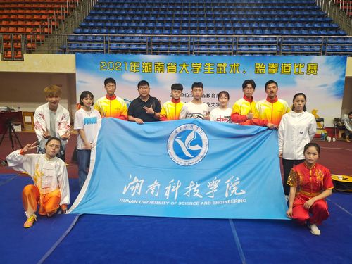 QQ图片20210524083327