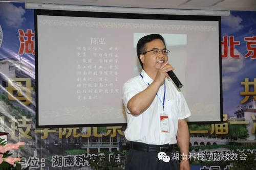 QQ图片20180528154801 QQ图片20180528154801