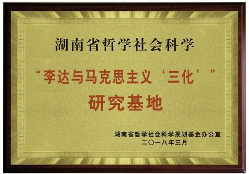 微信图片_20220625151141 微信图片_20220625151141