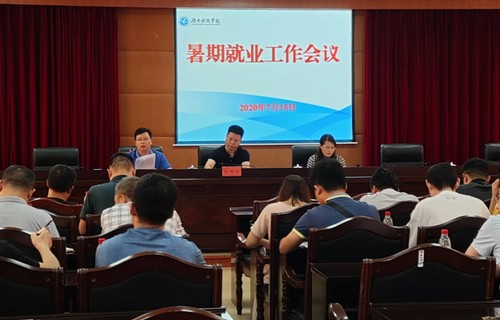 56D7A33B4ABC93B3239C50B07A988B64_副本