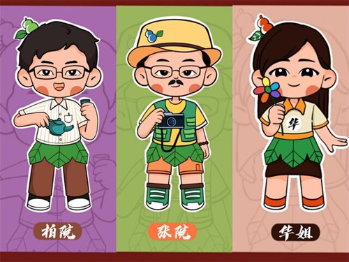 走心！伟德国际1946源于英国这波教师节手绘祝福有点萌！