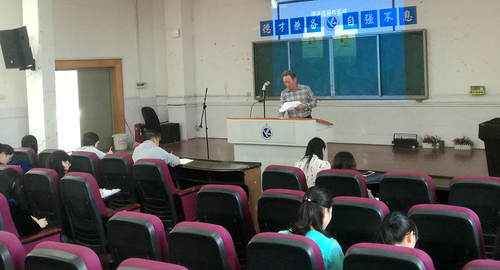 QQ图片20191009104315