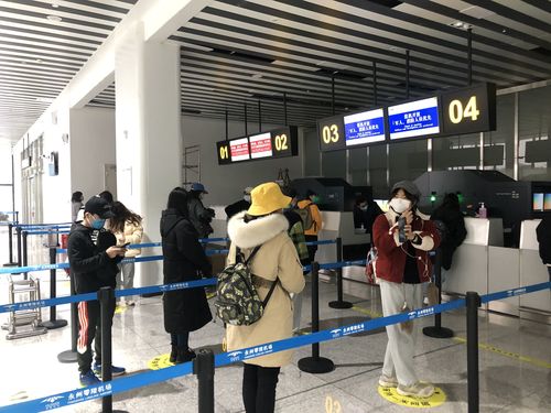 QQ图片20210118145918 QQ图片20210118145918