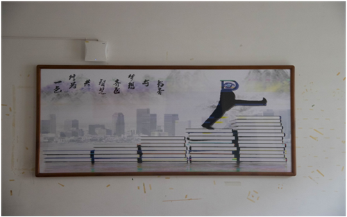 J1)7T0Z{~ZAMLEWDUPLI9_L