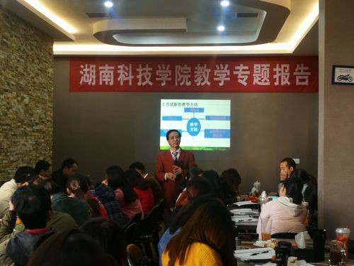 QQ图片20181129154910 QQ图片20181129154910