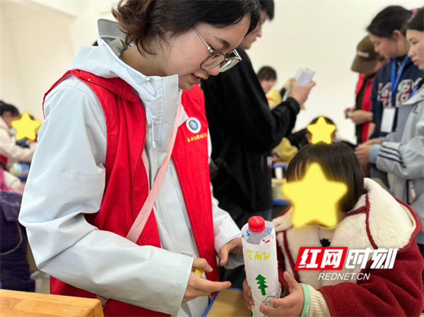 微信图片_20250313114946.jpg 微信图片_20250313114946.jpg