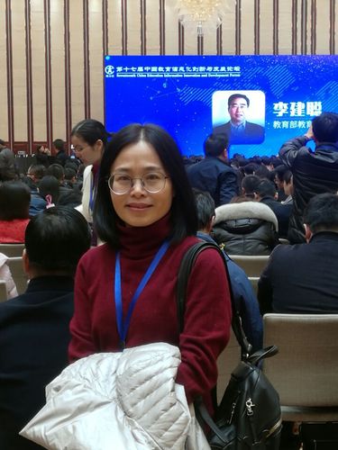 QQ图片20171204094800 QQ图片20171204094800