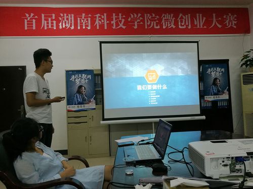 QQ图片20171009120028