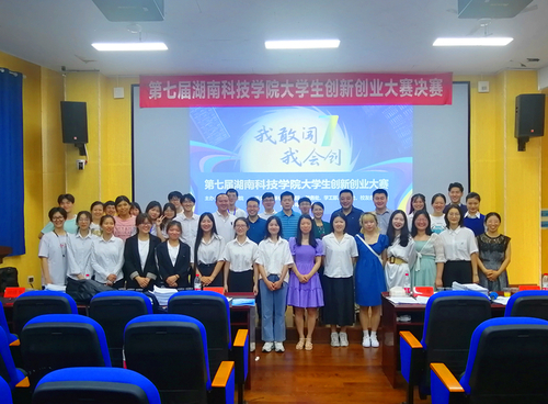 QQ图片20210629100034 QQ图片20210629100034