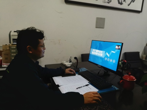 QQ图片20201231155658