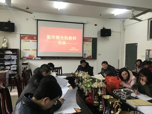 TIM图片20190226094052