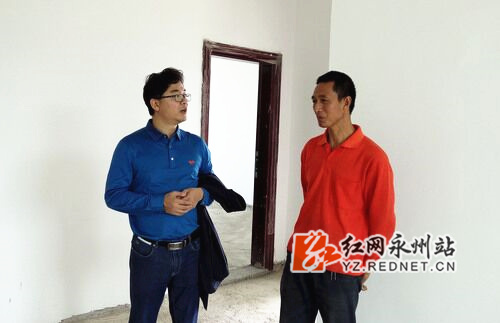 伟德国际1946源于英国扶贫攻坚结硕果：贫困户有了安置房