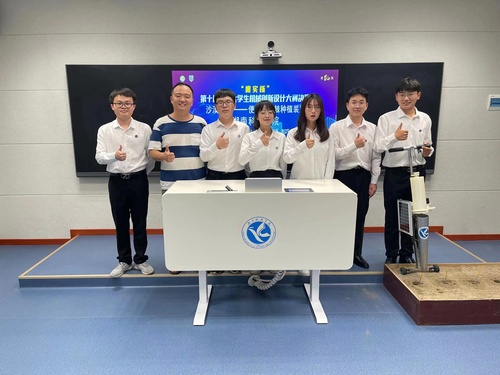 便携式沙棘种植装置创新团队 便携式沙棘种植装置创新团队