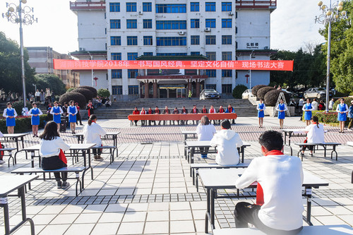 DSC_9888_副本 DSC_9888_副本