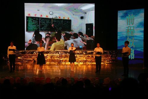 QQ图片20170524113212 QQ图片20170524113212