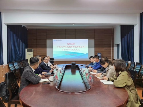 QQ图片20201021154336 QQ图片20201021154336