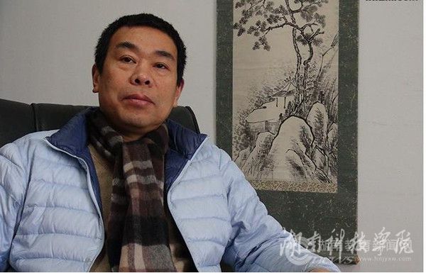 【湖湘师表】张京华:繁华世界中的古风学者