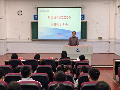 QQ图片20200930160715 QQ图片20200930160715