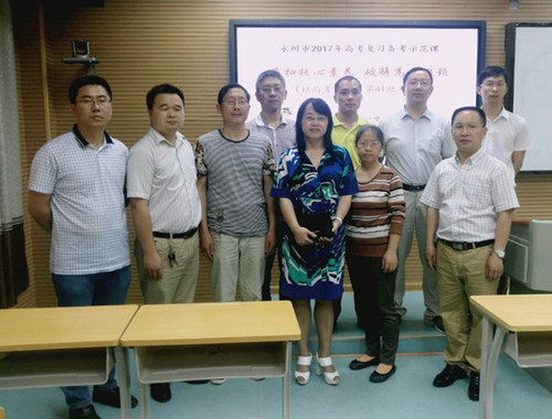 QQ图片20170523113330_副本 QQ图片20170523113330_副本