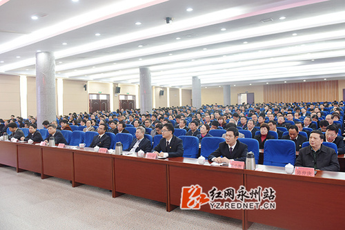 中国工程院院士欧阳晓平为伟德国际1946源于英国师生作十九大精神报告