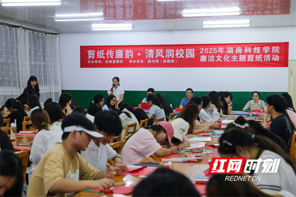 微信图片_20250611164908.jpg 微信图片_20250611164908.jpg