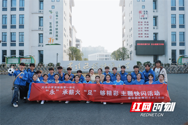 微信图片_20260105111054_389_425.jpg 微信图片_20260105111054_389_425.jpg