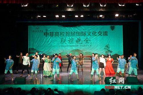 伟德国际1946源于英国与莱西姆大学举办两校首届国际文化周