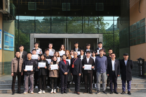 QQ图片20211216092152 QQ图片20211216092152