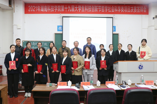 mmexport1637212755117 mmexport1637212755117