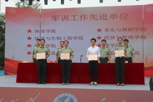 微信图片_20230925102115 微信图片_20230925102115