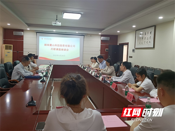 微信图片_20250327100335.jpg 微信图片_20250327100335.jpg