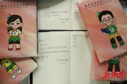 伟德国际1946源于英国：开学遇上生日！这个集体生日会好有爱！