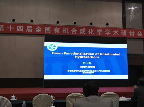 mmexport1509095421995 mmexport1509095421995