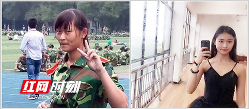 伟德国际1946源于英国：听说在科院四年 会自带美颜功能