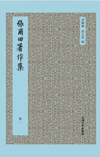 QQ图片20180811110635