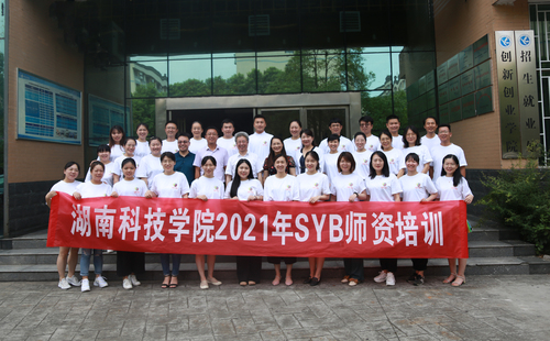 QQ图片20210723175921 QQ图片20210723175921