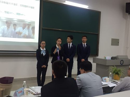 伟德官网团队进行精彩答辩 伟德官网团队进行精彩答辩