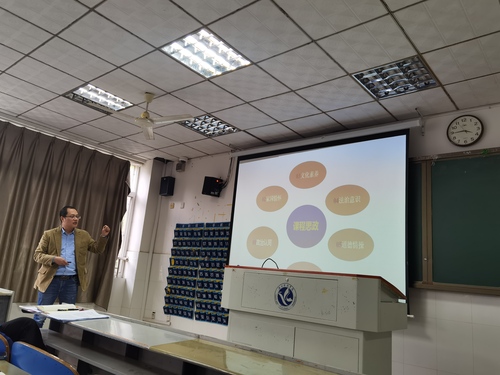 与学院老师分享经验2 与学院老师分享经验2