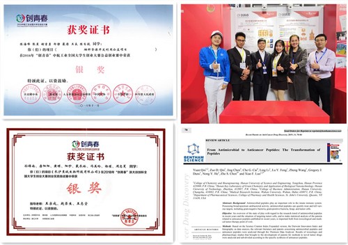 创青春全国银奖_副本