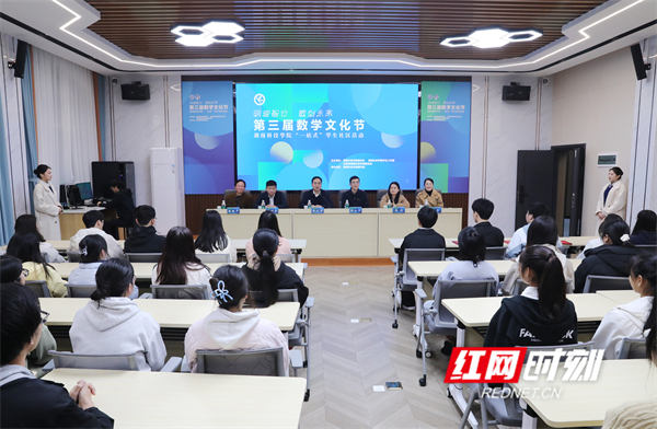 微信图片_20250314165919.jpg 微信图片_20250314165919.jpg