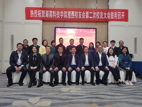 微信图片_20201120163519