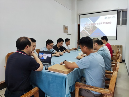 微信图片_20220616111427 微信图片_20220616111427