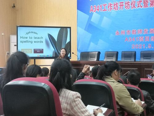 QQ图片20211103202103 QQ图片20211103202103